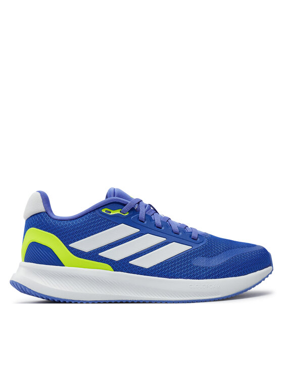 Сникърси adidas за Момчета цена