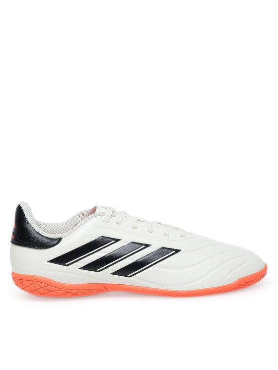 Сникърси adidas за Момчета цена