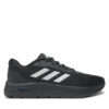 Сникърси adidas за Мъже цена