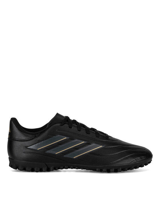 Сникърси adidas за Мъже цена