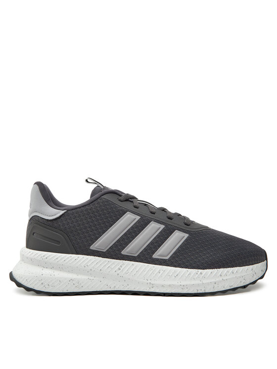 Сникърси adidas за Мъже цена