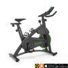 Спининг байк inSPORTline inCondi S120i на ниска цена