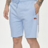Спортни шорти Ellesse за Мъже цена