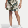 adidas Спортни шорти Seasonal Essentials Camouflage IV7382 Зелен Regular Fit за Мъже цена