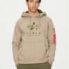Alpha Industries Суитшърт Camo Tpu 146337 Бежов Regular Fit цвят на ниска цена