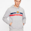 Суитшърт Ellesse за Мъже цена