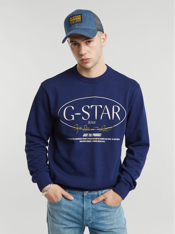 Суитшърт G-Star Raw за Мъже цена