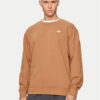 New Balance Суитшърт Small Logo MT41507 Кафяв Relaxed Fit за Мъже цена