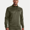 Under Armour Суитшърт Armor Fleece 1373358 Зелен Regular Fit за Мъже цена