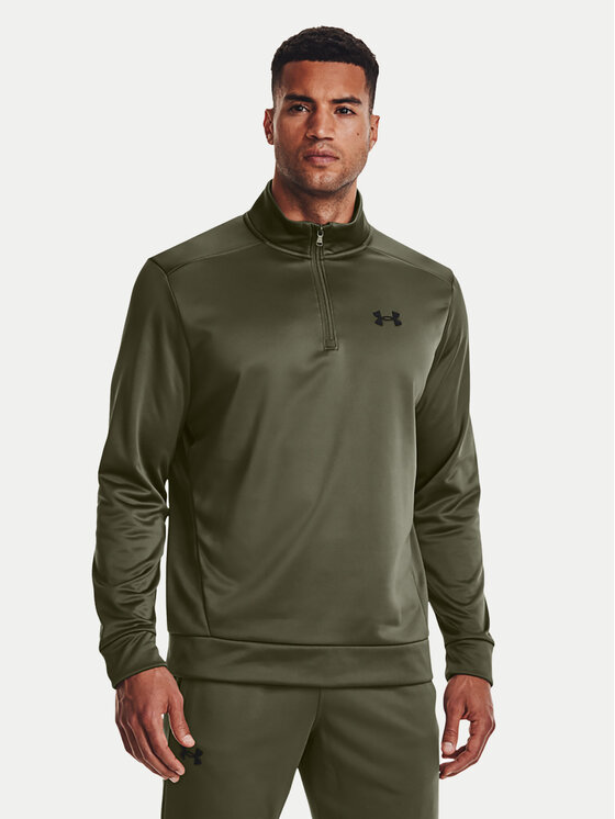 Суитшърт Under Armour за Мъже цена