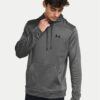 Under Armour Суитшърт UA Armour Fleece 1373353 Сив Regular Fit за Мъже цена
