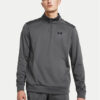 Under Armour Суитшърт Armor Fleece 1373358 Сив Regular Fit за Мъже цена