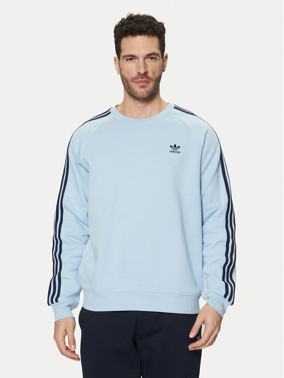Суитшърт adidas за Мъже цена