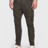 Текстилни панталони G-Star Raw за Мъже цена