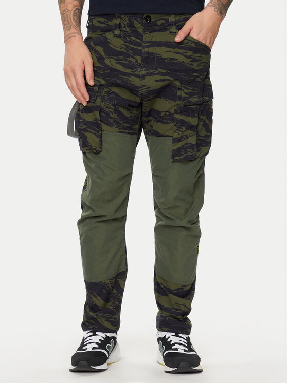 Текстилни панталони G-Star Raw за Мъже цена