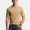 Polo Ralph Lauren Тишърт 710671438329 Бежов Custom Slim Fit за Мъже цена