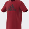 Тишърт adidas за Бебета цена