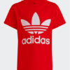 Тишърт adidas за Бебета цена