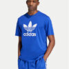 Тишърт adidas за Мъже цена