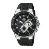 Часовник Casio за Мъже цена