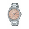 Часовник Casio за Мъже цена
