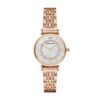 Часовник Emporio Armani за Унисекс цена