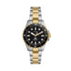 Часовник Fossil за Жени цена