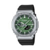 Часовник G-Shock за Мъже цена
