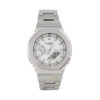 G-Shock Часовник G-Steel GM-2110D-7AER Сребрист за Мъже цена