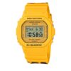 Часовник G-Shock за Мъже цена