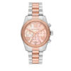 Часовник Michael Kors за Жени цена