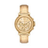 Часовник Michael Kors за Мъже цена