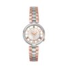 Plein Sport Часовник Tiger Luxe PSMBA0423 Златист за Жени цена