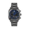 Plein Sport Часовник Wildcat PSGBA1323 Сив за Мъже цена