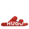 Чехли HUGO за Мъже цена
