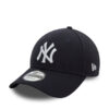 Шапка с козирка New Era за Мъже цена