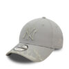 Шапка с козирка New Era за Унисекс цена
