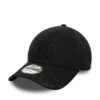 Шапка с козирка New Era за Унисекс цена