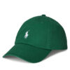 Polo Ralph Lauren Шапка с козирка 710667709149 Зелен за Мъже цена
