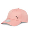 Шапка с козирка Puma за Жени цена