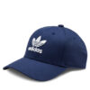Шапка с козирка adidas за Унисекс цена