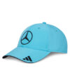 Шапка с козирка adidas за Унисекс цена