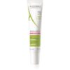 A-Derma Biology Calm успокояваща грижа за чувствителна и нетолерантна кожа 40 мл.