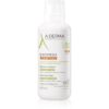 A-Derma Exomega Control Emollient Balm Балсам за чувствителна и суха кожа 400 мл.