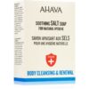 AHAVA Hygiene+ Soothing Salt Soap твърд сапун за успокояване на кожата 100 гр.