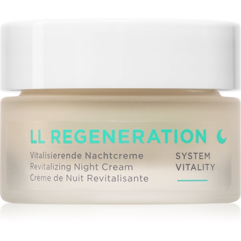 ANNEMARIE BÖRLIND LL REGENERATION Night cream ревитализиращ нощен крем за суха кожа 15 мл.