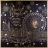 Accentra Winter Magic Noir коледен календар