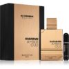 Al Haramain Amber Oud Black Edition парфюмна вода унисекс 200 мл.