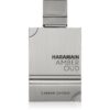 Al Haramain Amber Oud Carbon Edition парфюмна вода унисекс 60 мл.
