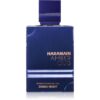 Al Haramain Amber Oud Dubai Night парфюмен екстракт унисекс 75 мл.